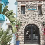 Hotel Bellezza Alacati